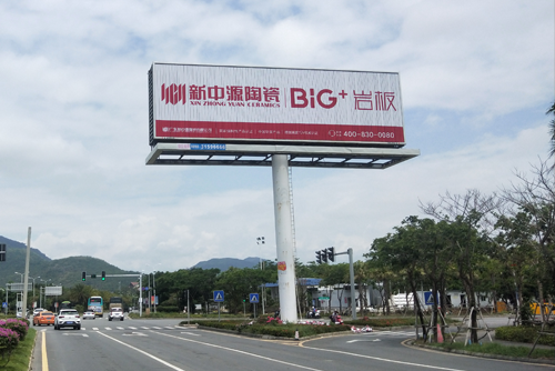 HJC888黄金城5A旅游景区上线，正式登陆“中国之声”！